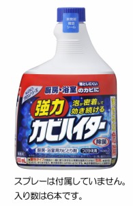 エスコ ESCO 1,000ml 強力カビハイター 付替用/６本 EA922KD-71 WO店