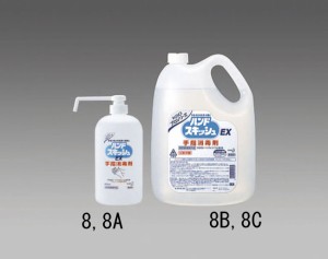 エスコ ESCO 800ml アルコールハンド消毒剤/ハンドスキッシュEX EA922KE-8 WO店