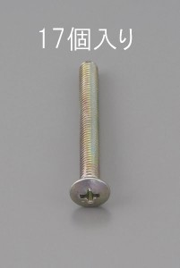 エスコ ESCO M4 x25mm 丸皿頭小ねじ 三価クロメート/17本 EA949NC-425 WO店