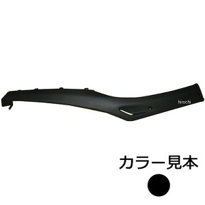 エナジープライス サイドモール左側 スーパーディオ AF27/AF28 黒 10795521 WO店