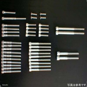 スーパーバイク83 SuperBike エンジンカバー ステンレスキャップボルトセット モンキー/ダック ス ST-R HO-ST-BOLT-SET-10010 WO店