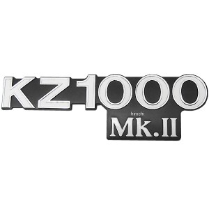 ドレミコレクション KZ1000MK2 サイドカバーエンブレム KZ1000MK2、Z1000MK2 ABS製 1枚入り 4573280220582 WO店