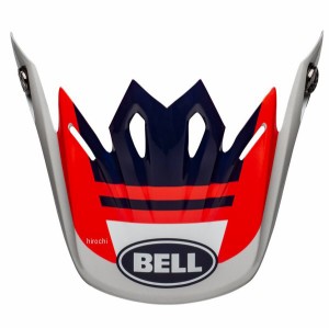 ベル BELL MOTO?9 バイザー MIPS インファレッド/ネイビー/グレー 7125873 WO店