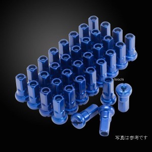 ズィーウィール Z-WHEEL アルミニップル  P3 36PCS 青 WO店