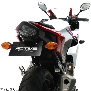 アクティブ ACTIVE フェンダーレスKIT BLK LED ナンバー灯付 CBR400R / CBR400R(ABS) 16-18 WO店