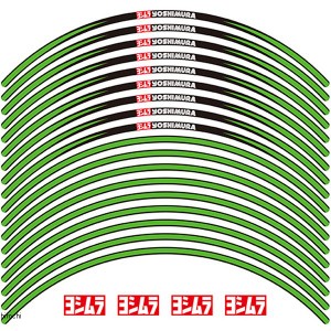 ヨシムラ リムステッカー タイプA 17インチ 緑 WO店