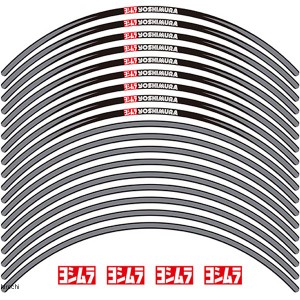 ヨシムラ リムステッカー タイプA 17インチ グレー WO店