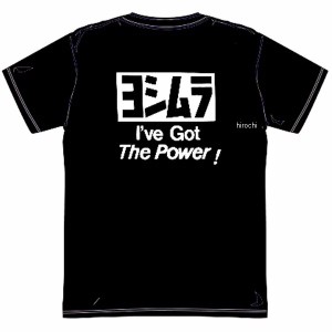 ヨシムラ ドライ チームTシャツ 黒 3XLサイズ WO店