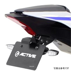 アクティブ ACTIVE フェンダーレスキット LEDナンバー灯付き 15年-22年 YZF-R1 ABS 黒 WO店