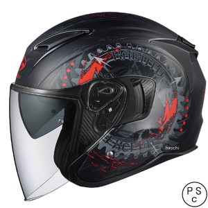 オージーケーカブト OGK KABUTO ジェットヘルメット EXCEED ダークネス フラットブラックレッド L サイズ 4966094615499 WO店