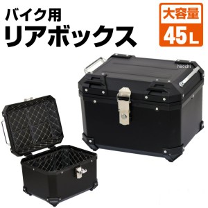 マッドマックス MAD MAX バイク用 リアボックス パンドラ パニアケース 45L 黒 MM18-E520-BK WO店