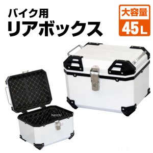 マッドマックス MAD MAX バイク用 リアボックス パンドラ パニアケース 45L ホワイト MM18-E520-WH WO店