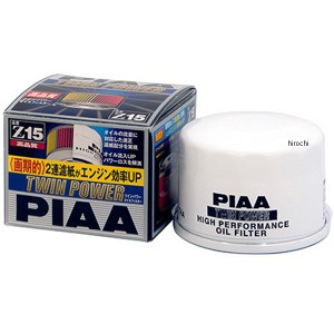 ピア PIAA ツインパワーオイルフィルター Z15 WO店