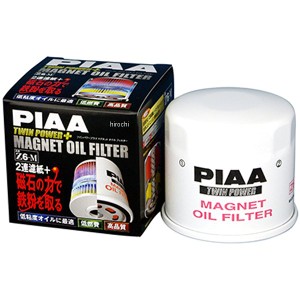 ピア PIAA ツインパワーマグネットオイルフィルター Z6M WO店