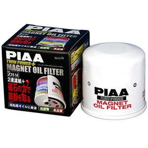 ピア PIAA ツインパワーマグネットオイルフィルター Z11M WO店