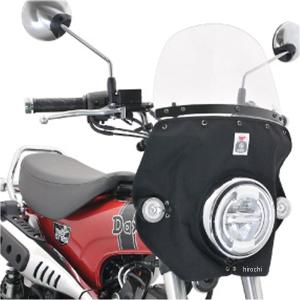モンキー125 旭風防　バイク スクリーン No.99ミニ　AD-10SPセット モンキー125 旭風防 バイク スクリーン No.99ミニ AD-10SPセット