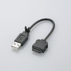 USB携帯電話充電器(au/win) 000012286997 WO店