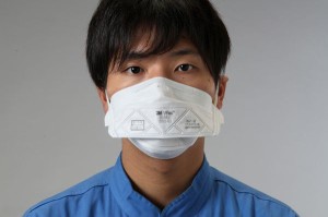 [DS2] マスク(防塵用/折りたたみ/20 000012295860 WO店