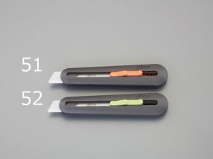 カッターナイフ(セラミック製/刃先自動収納 EA589DS-52 WO店