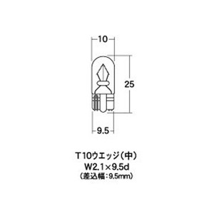 M&H マツシマ ノーマルバルブ 12V5W メーター球 ポジション球 (クリア) 1箱 (10個入り) B-WB15 WO店