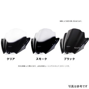 エムアールエー MRA スクリーン スポイラー 97年-99年 ZRX1200R、ZRX1100、ZRX400、ZRX1200 DAEG クリア WO店