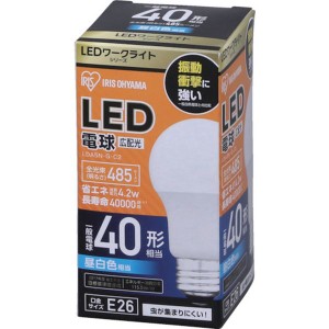 LDA5NGC2  アイリスオーヤマ(株) IRIS 567382 LEDワークライトシリーズ用別売電球 広配光 (40形相当) LDA5N-G-C2 WO店