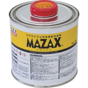 日新インダストリー(株) NIS マザックス 1Kg MZ002 WO店