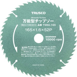 TSMA127  トラスコ中山(株) TRUSCO 万能型チップソー Φ127 TSMA-127 WO店
