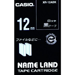 カシオ計算機(株) カシオ カシオ ネームランド用黒テープに白文字12mm XR12ABK WO店