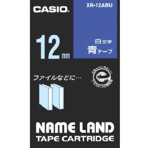 XR12ABU  カシオ計算機(株) カシオ カシオ ネームランド用青テープに白文字12mm XR-12ABU WO店