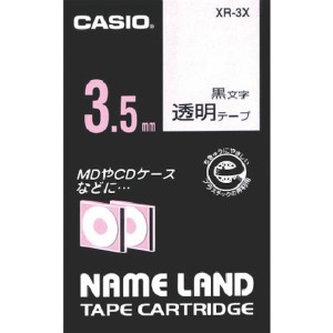 XR3X  カシオ計算機(株) カシオ カシオ ネームランド用透明テープに黒文字3，5mm XR-3X WO店