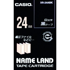 XR24ABK  カシオ計算機(株) カシオ カシオ ネームランド用黒テープに白文字24mm XR-24ABK WO店