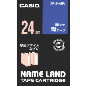 XR24ABU  カシオ計算機(株) カシオ カシオ ネームランド用青テープに白文字24mm XR-24ABU WO店