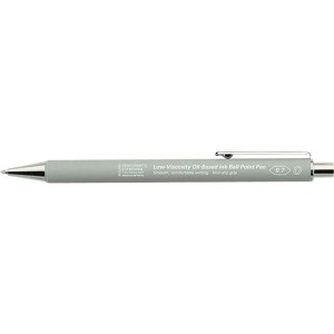 (株)ニトムズ STALOGY 低粘度油性ボールペン0.7mmグレー S5114 WO店