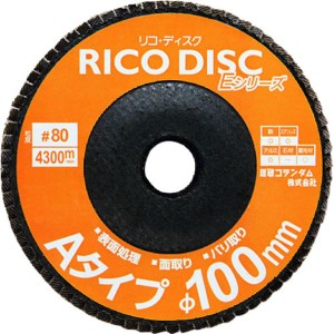 99RCEA100X1580 理研コランダム(株) 理研コランダム リコデイスクEシリーズ A-type 10枚入り 99-RCEA-100X15-80 WO店