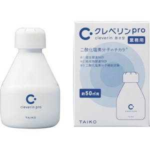 大幸薬品(株) 大幸薬品 クレベリンpro置き型 50［［M2］］用 90229 WO店