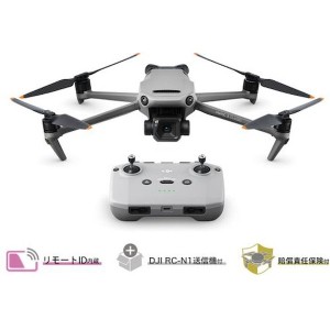 ドローン Mavic 3 Classic (DJI RC-N1付属) 【賠償責任保険付】 D221102020 WO店