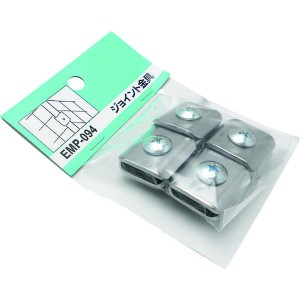 EMP094  和気産業(株) WAKI ジョイント金具 EMP-094 WO店