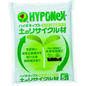 (株)ハイポネックスジャパン ハイポネックス 土のリサイクル材 (1袋入) H005003 WO店