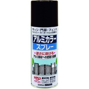 HTE118300  アルミカラースプレー 300ml ブロンズメタリック HTE118-300 4976124326509 WO店