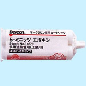 14270 デブコン　５ミニッツエポキシ　接着剤　５０ｍｌ ＷＯ店