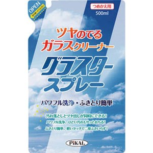 日本磨料工業(株) ピカール グラスタースプレーつめかえ用 WO店