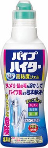 花王(株) Kao パイプハイター高粘土ジェル 500g WO店