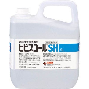 サラヤ(株) サラヤ 速乾性手指消毒剤 ヒビスコールSH 5L WO店