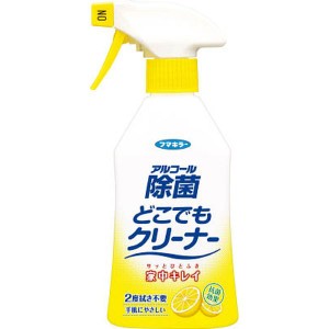 フマキラー(株) フマキラー アルコール除菌どこでもクリーナー300ml WO店