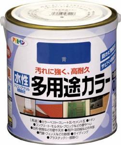(株)アサヒペン アサヒペン 水性多用途カラー 0.7L 青 WO店