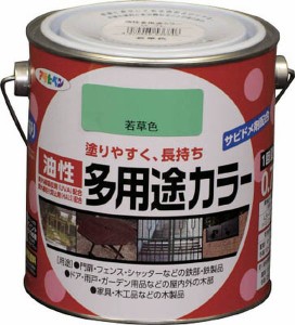 (株)アサヒペン アサヒペン 油性多用途カラー 0.7L 若草色 WO店