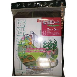 7006 ＧＳ　強力防草シート（抗菌剤入り） ＷＯ店