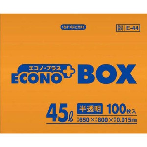 E44HCL  日本サニパック(株) サニパック E-44エコノプラスBOX45L半透明 100枚 WO店