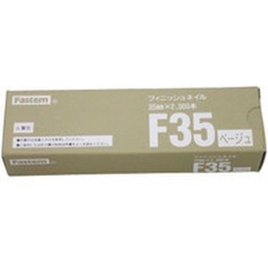 F35BE タチカワ　フィニッシュネイルベージュ ＷＯ店